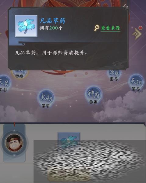 ԪԴʦô ԪԴʦ