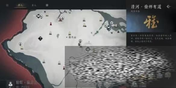 ʮ͵ʦϵͳô ʮ͵ʦϵͳ淨