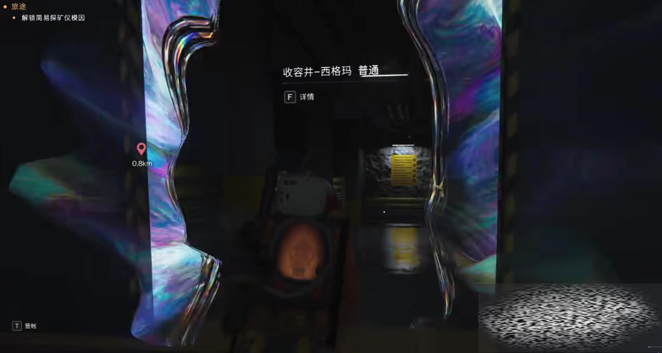 ݾͨؼ ݾͨعԷ