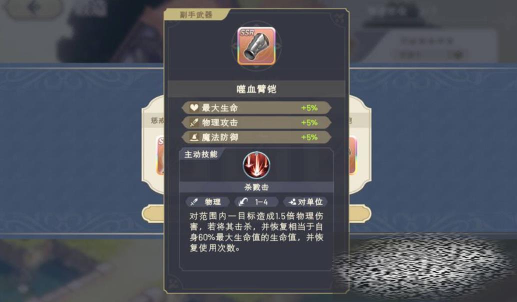 ֮Ϊƽǹ ֮װǷ