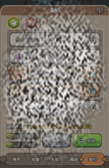 ֮Լ ֮Լô