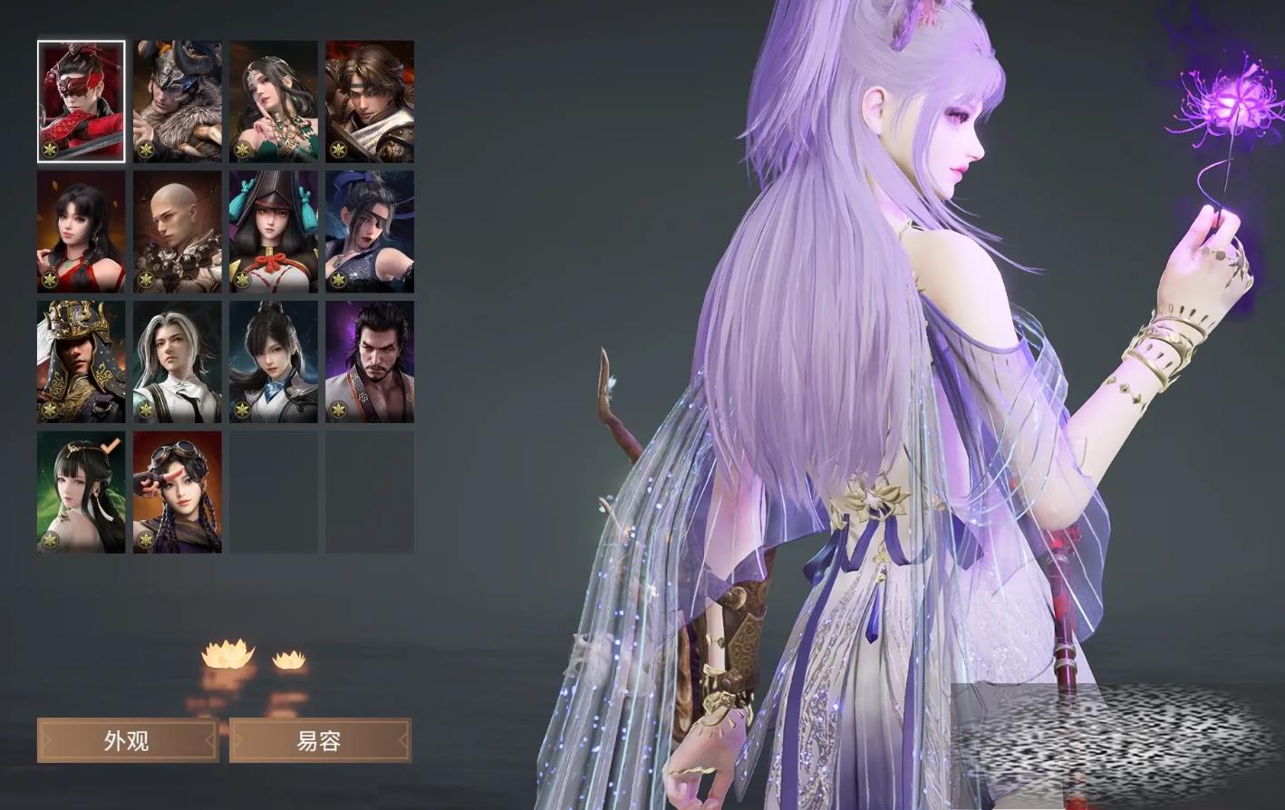 ޼ҹô ޼ҹС