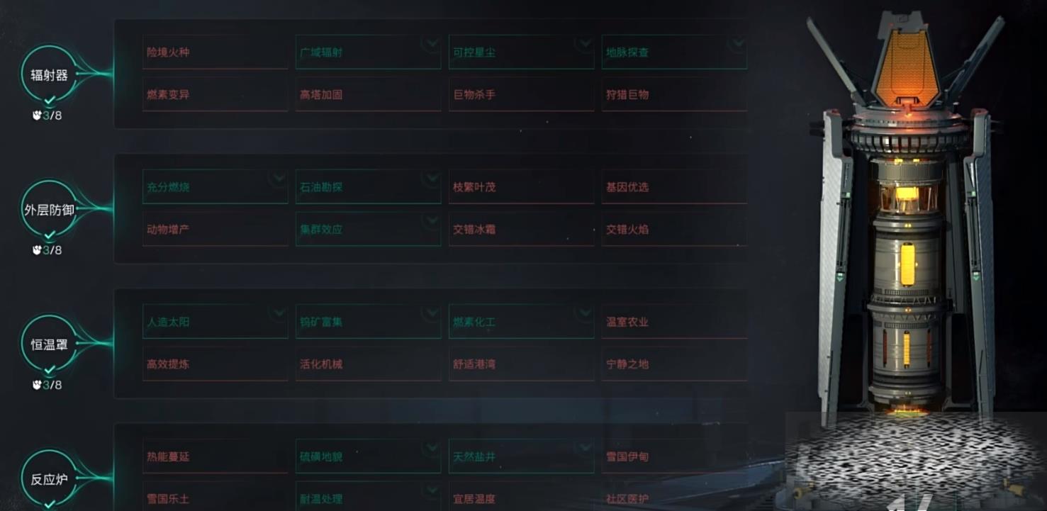 ¿ô ¿淨