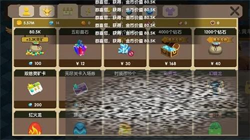 ֮Լ4.1ô ֮Լ4.1ؿ