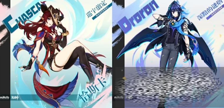 ԭ5.2ʱ ԭ5.2Ϣ