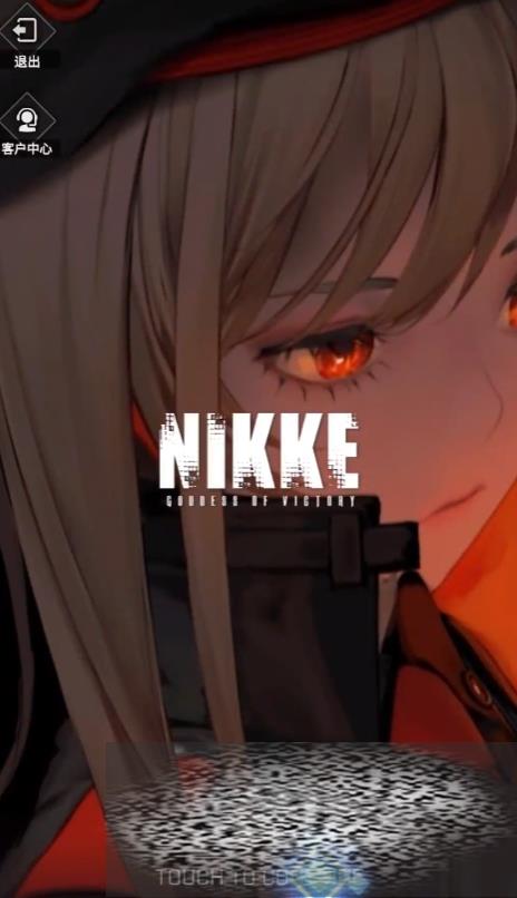 ʤŮnikkeԽ ʤŮnikkeǰڹԷ