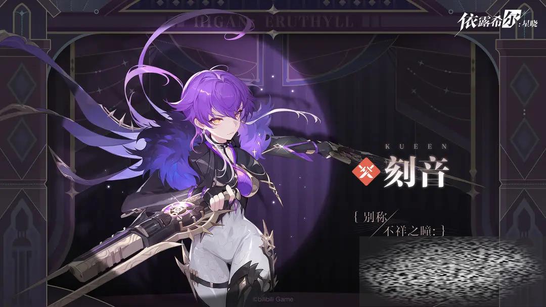 ¶ϣ԰ô ¶ϣ԰淨˵