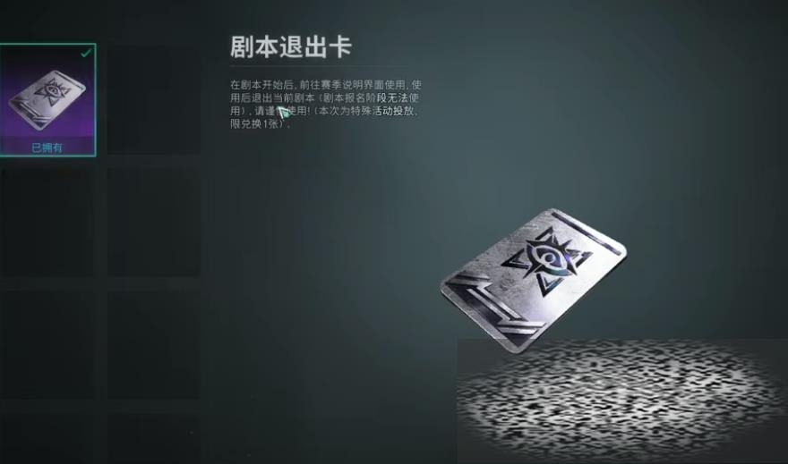 籾˳ôú 籾˳÷