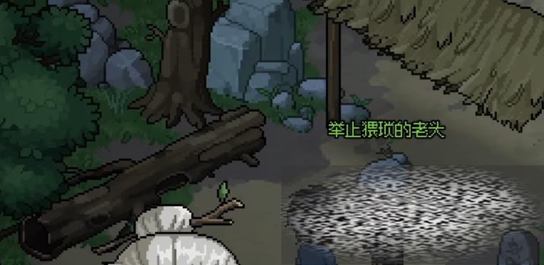 ־˭ ־н