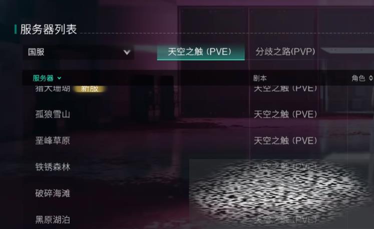 翪ֿһ 翪淨