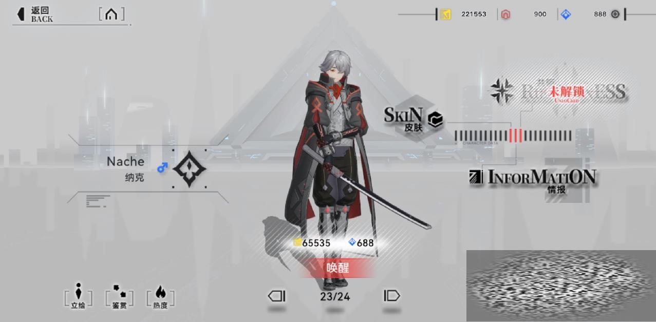 ع˹ɿôװ ع˹ɿװƼ