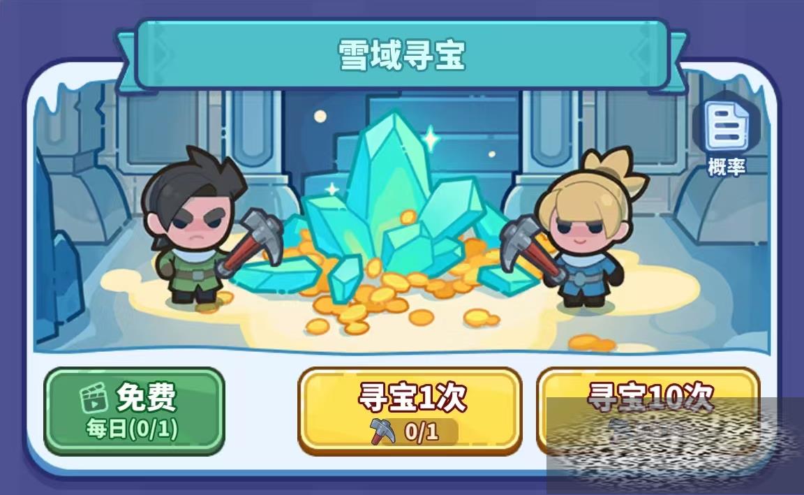 Ѱʲô ѩѰ淨ϸ
