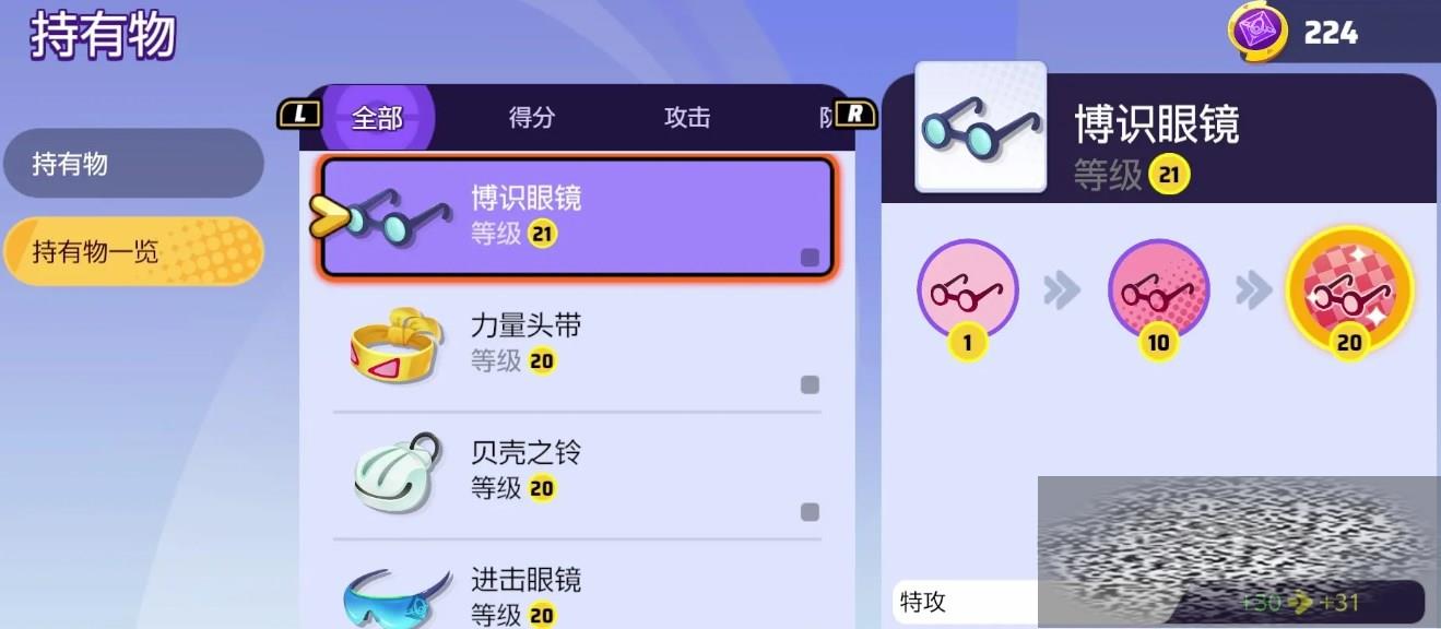 δ󼯽乥 δ󼯽δ
