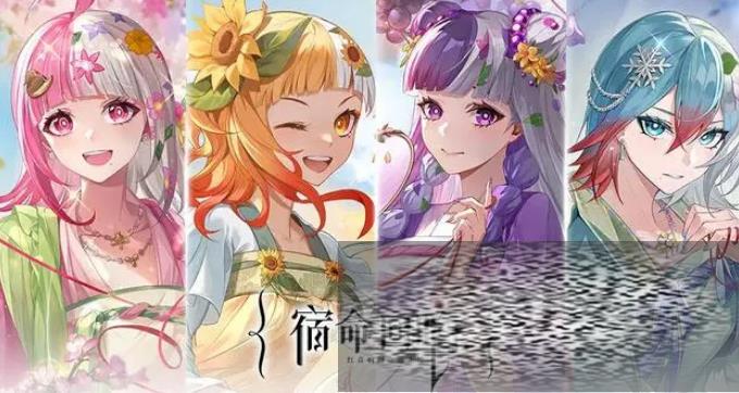 Ӫô ӪƼһ