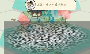 īˮô īˮ½淨