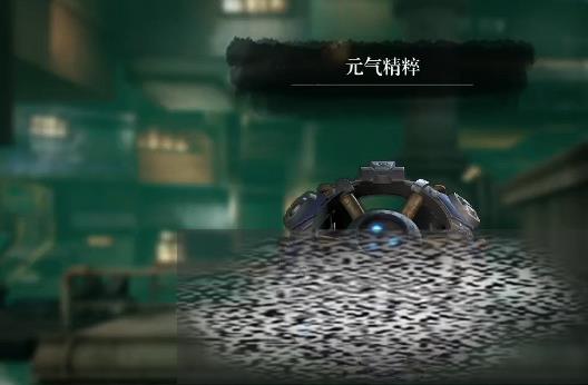 ӰԪôռ Ԫռ