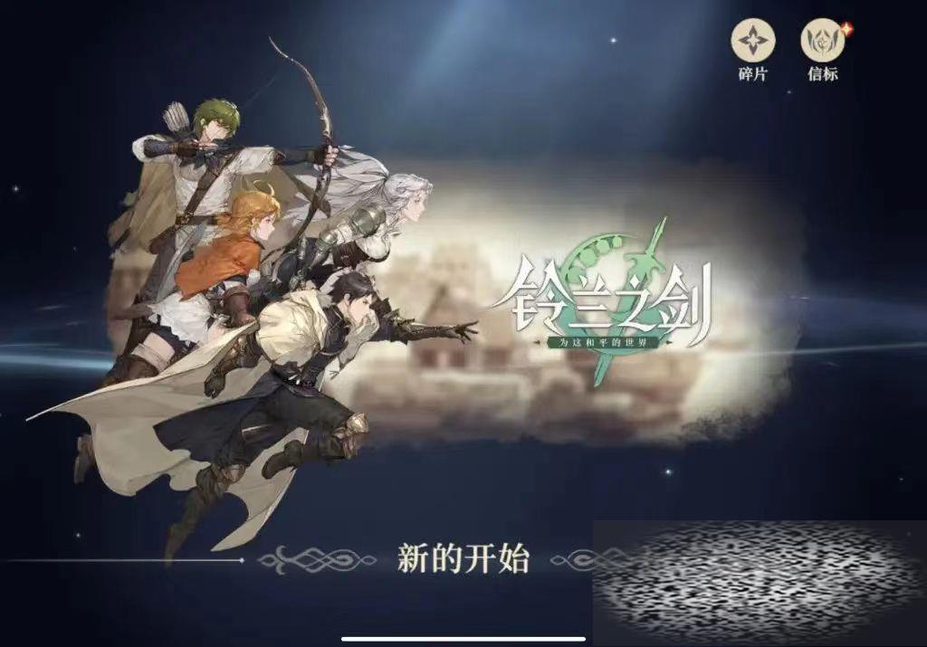 ֮1-8Խ ֮1-8ͨ淨