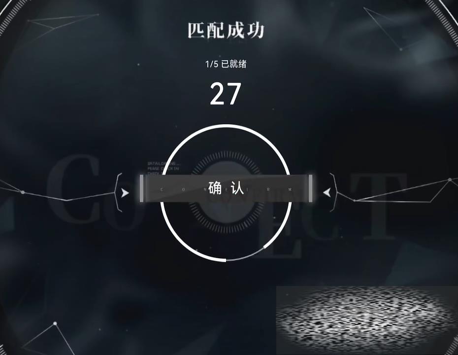 ع˹淨 ع˹淨