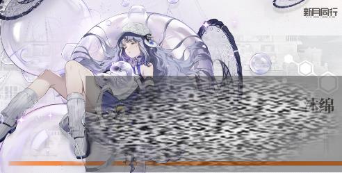 ͬǿ ͬǿȷ