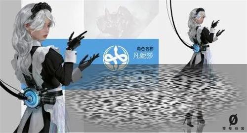 ɯ ɯô