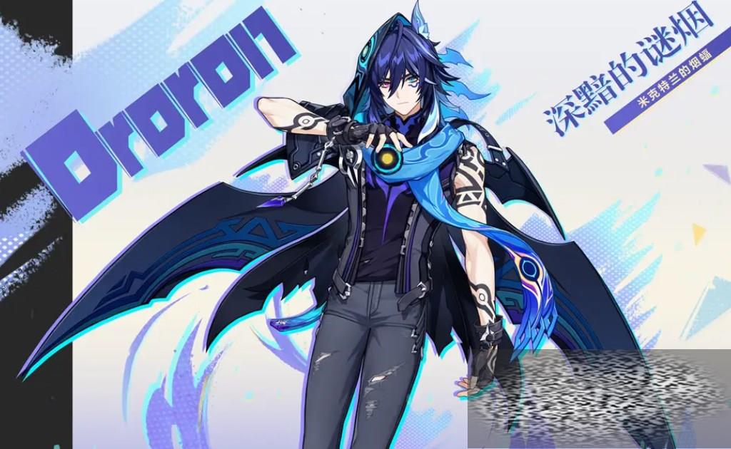 ԭŷô ԭ5.2½ɫŷ׽