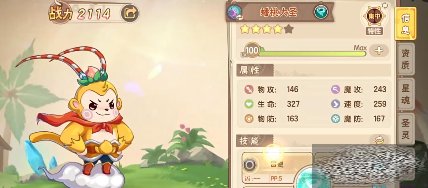 մ½Ԫô մ½ԪѶȴ
