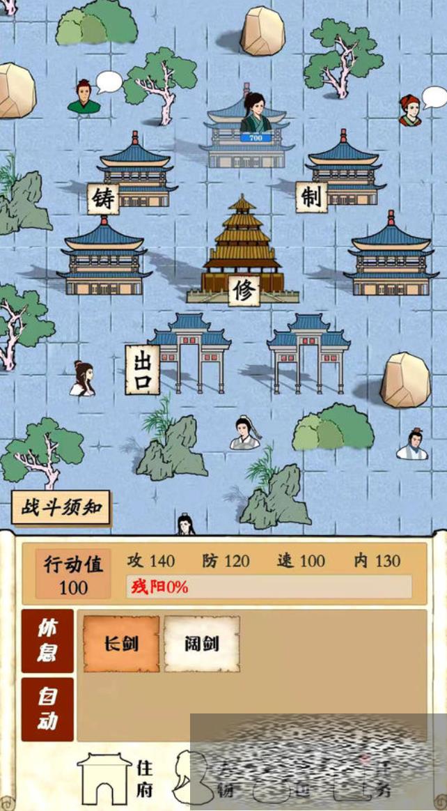 ¼淨 ¼ô