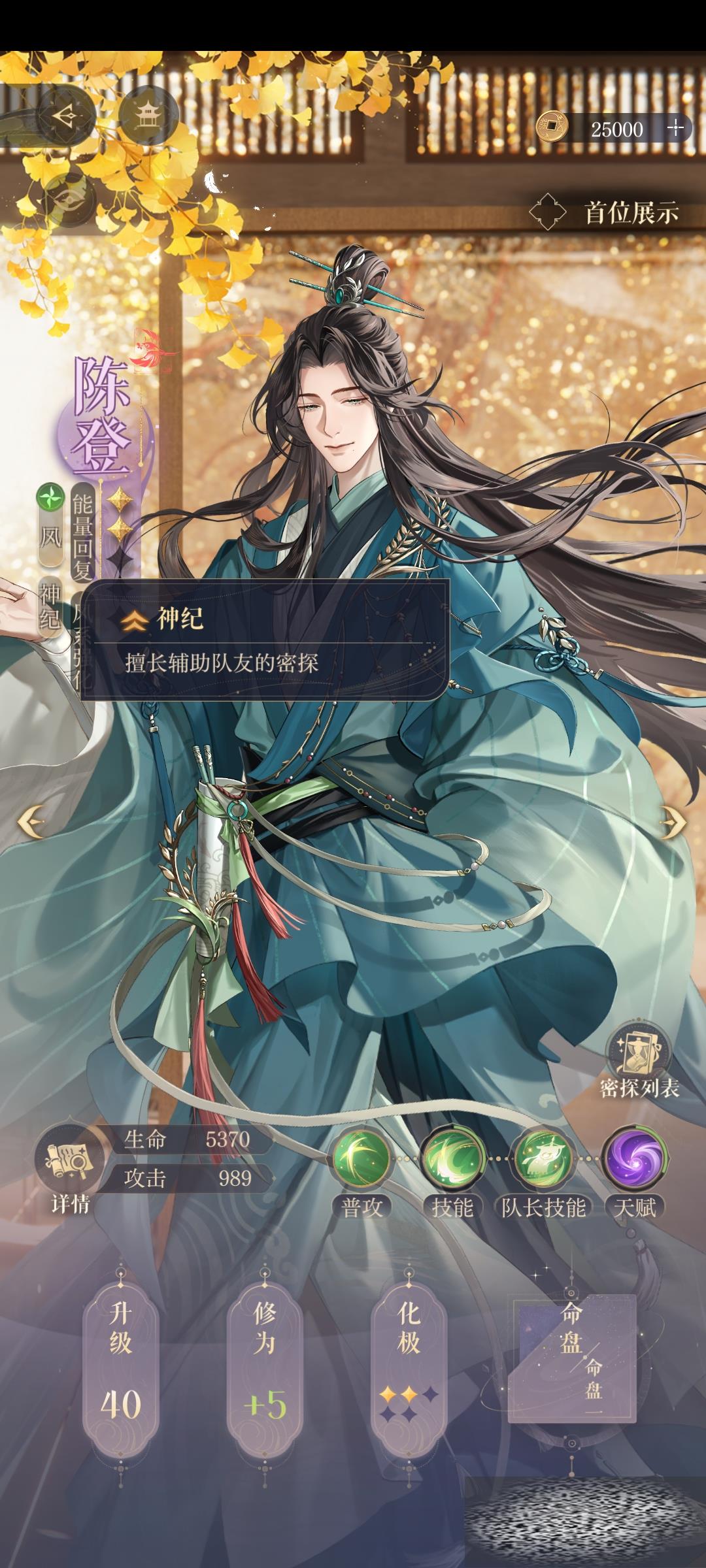 µ԰ô µ̽԰