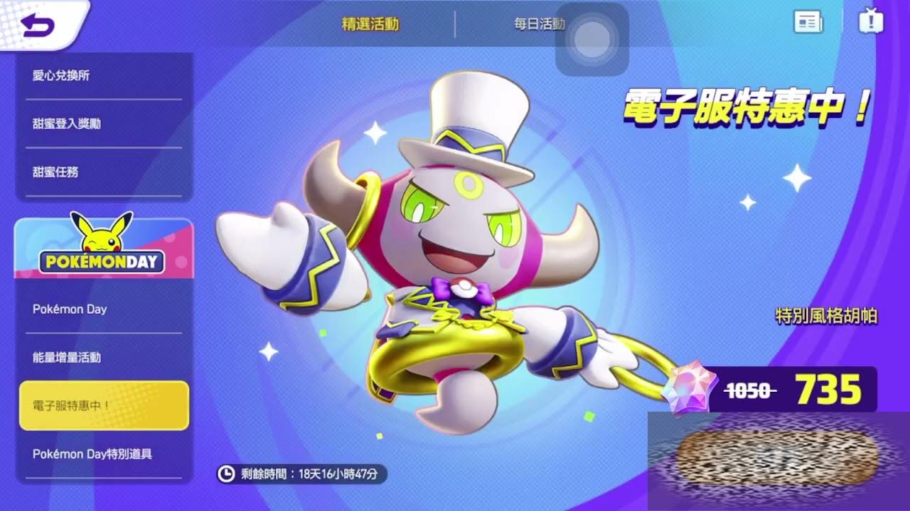 δ󼯽ô δ󼯽ǿȷ