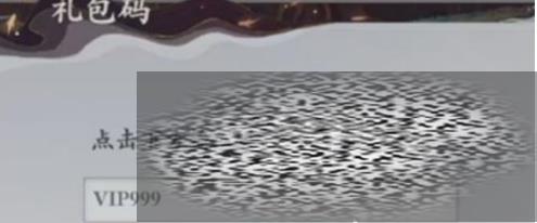 һôһ һһ