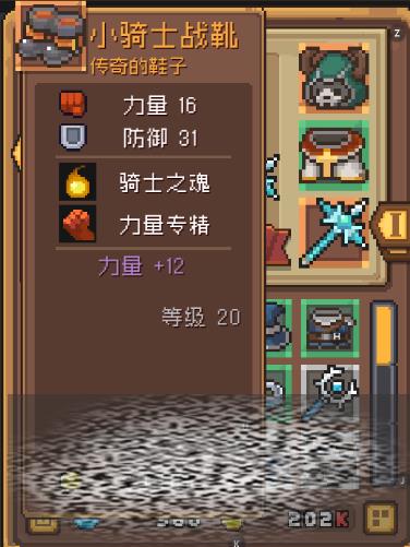 ԪʿǰСʿװô ԪʿǰСʿװ