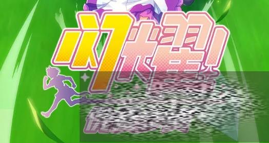ҫſŮôת ҫſŮתָ