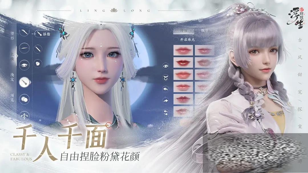 䱦 䱦ô