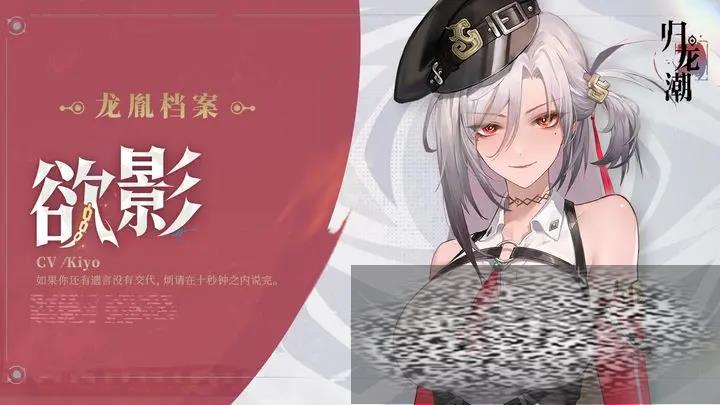 Ӱô Ӱǿһ