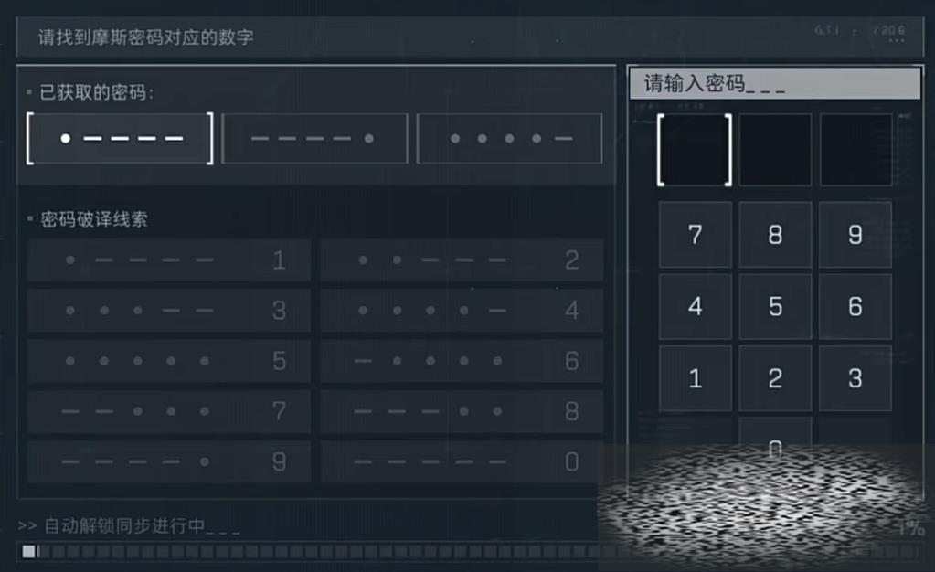 жôƽ жƽ⹥
