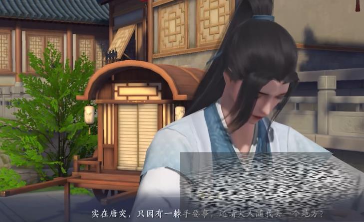 ͬδطô ͬδط