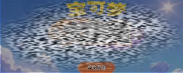 δ󼯽ϼʱ δ󼯽ʲôʱ