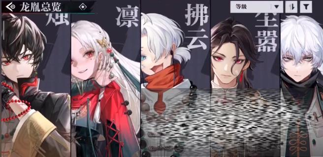 淨 ô