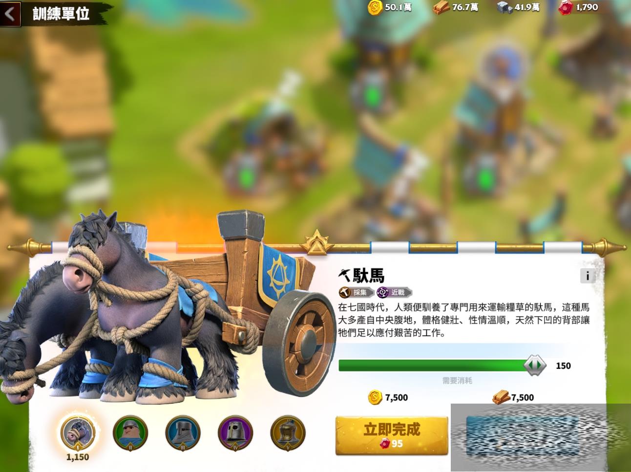 䵥λʲô ֽ