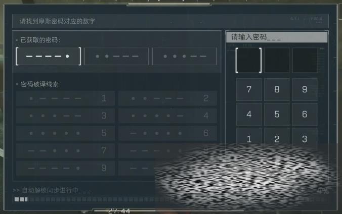 жĦ˹ô жĦ˹뼼