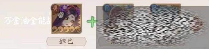 쾳˵ǿƼ 쾳˵ѡ
