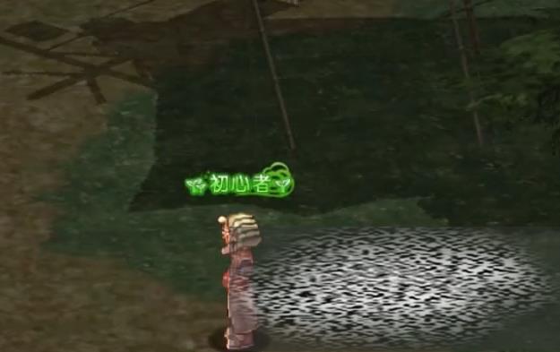 ͷ֮ŭ̼Щ ͷ֮ŭְҵ