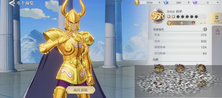 ʥʿʸ2Ħ츳ô Ħ츳Чһ