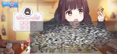 ռ۾ʲô ռ۾ν