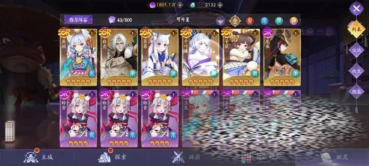쾳˵ǿƼ 쾳˵ѡԷ