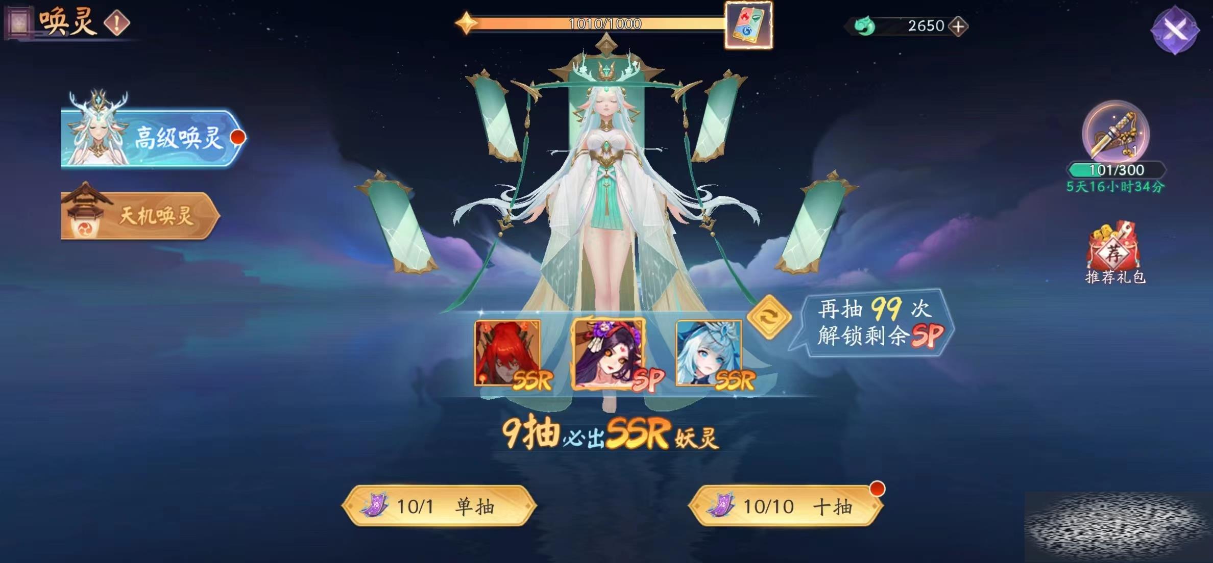 쾳˵ι ֿŹԷ