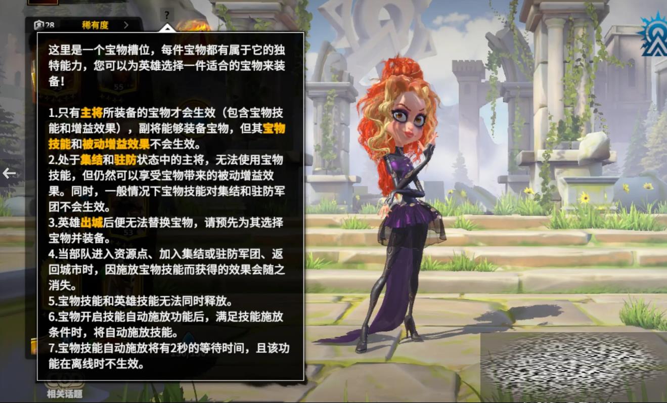 籦ǿ 籦
