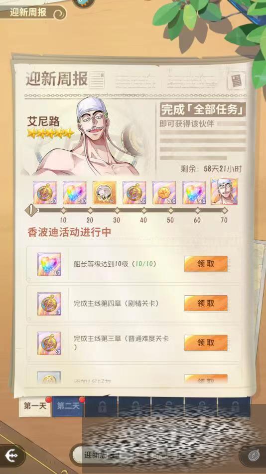 ָ뱦ʯô ָ뱦ʯȡ