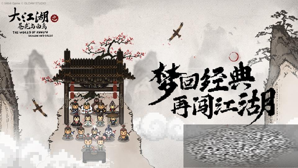 󽭺֮̽ 󽭺֮