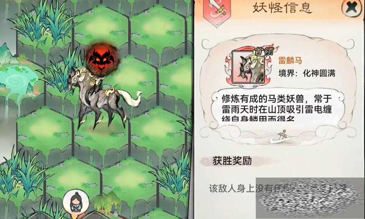 ǿʦ罧 ǿʦ罧ؾͨط
